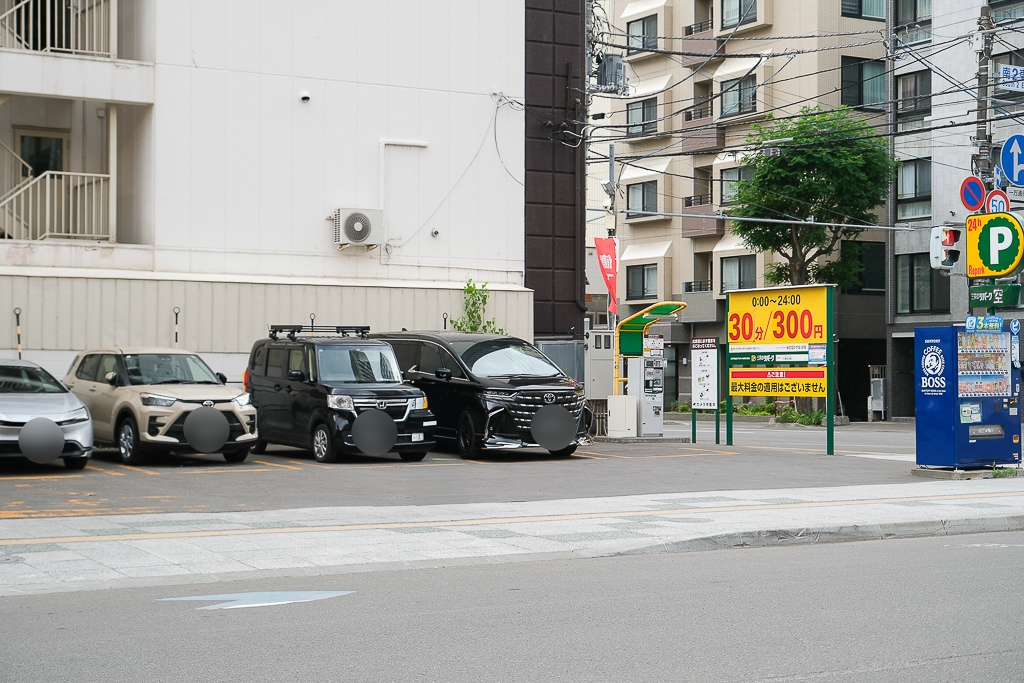 日本北海道｜大磯3号店．札幌二条市場必吃美食，早餐從一碗海鮮丼開始 @飛天璇的口袋