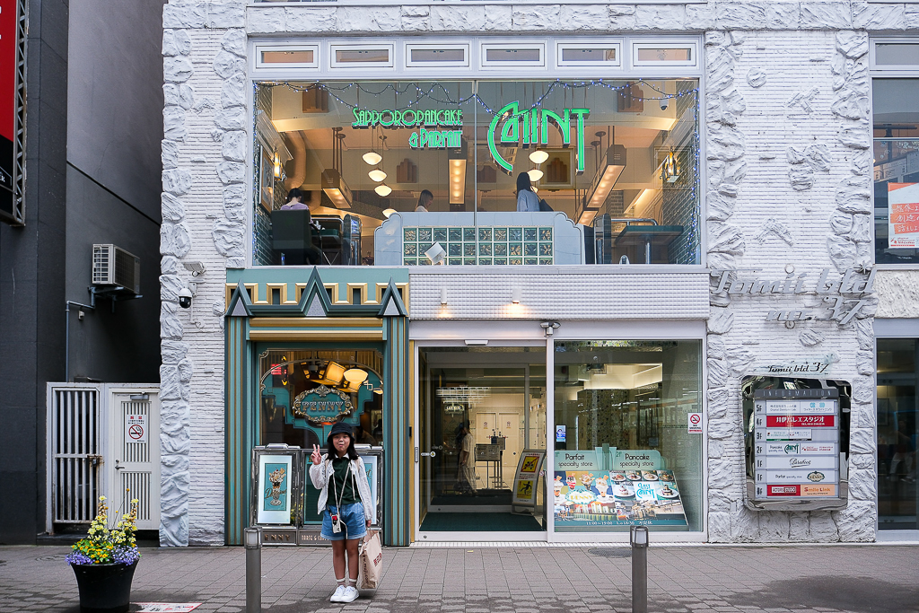 日本北海道｜Sapporo Pancake & Parfait Last Mint．札幌人氣鬆餅芭菲店，電視First Love拍攝地 @飛天璇的口袋