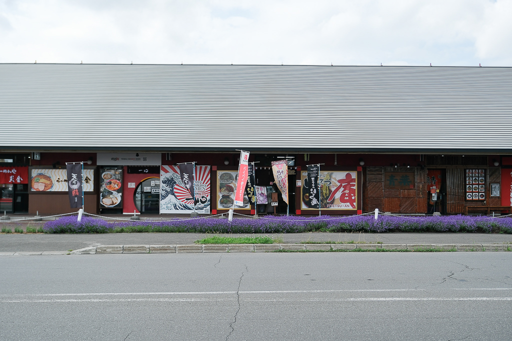 日本北海道｜旭川拉麵村 梅光軒．榮獲旭川拉麵大賞，米其林指南推薦拉麵 @飛天璇的口袋