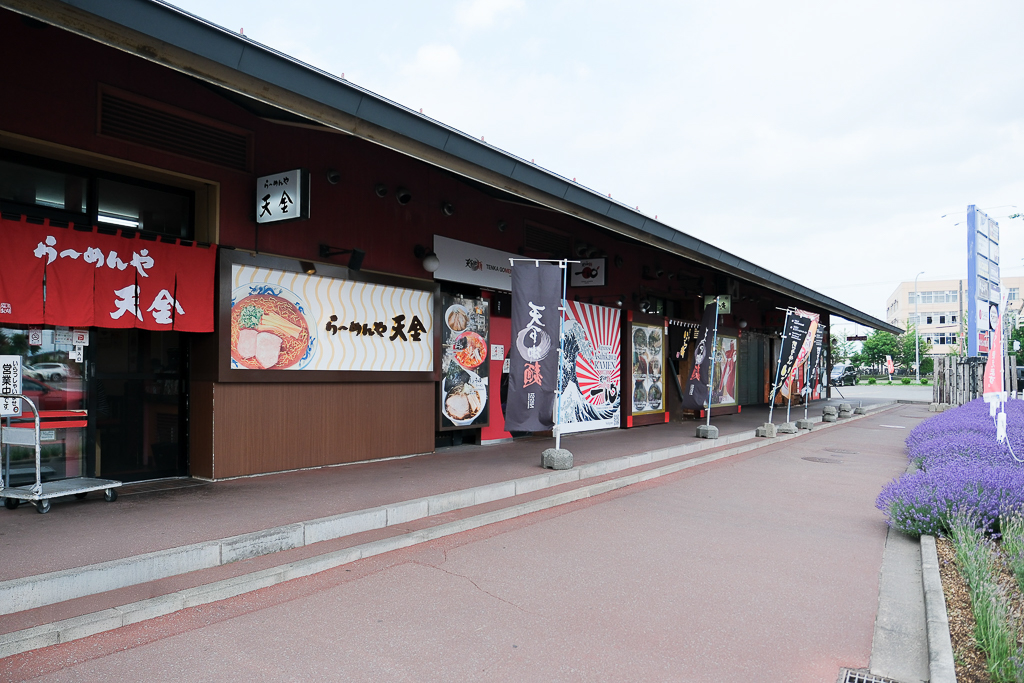 日本北海道｜旭川拉麵村 梅光軒．榮獲旭川拉麵大賞，米其林指南推薦拉麵 @飛天璇的口袋