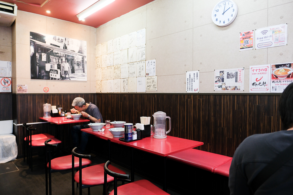 日本北海道｜旭川拉麵村 梅光軒．榮獲旭川拉麵大賞，米其林指南推薦拉麵 @飛天璇的口袋