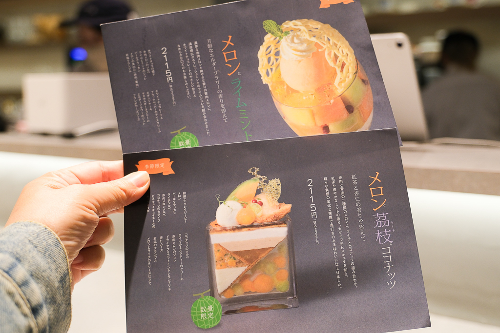 日本北海道｜佐藤堂．札幌深夜版排隊甜點，超好吃的芭菲和蛋糕 @飛天璇的口袋