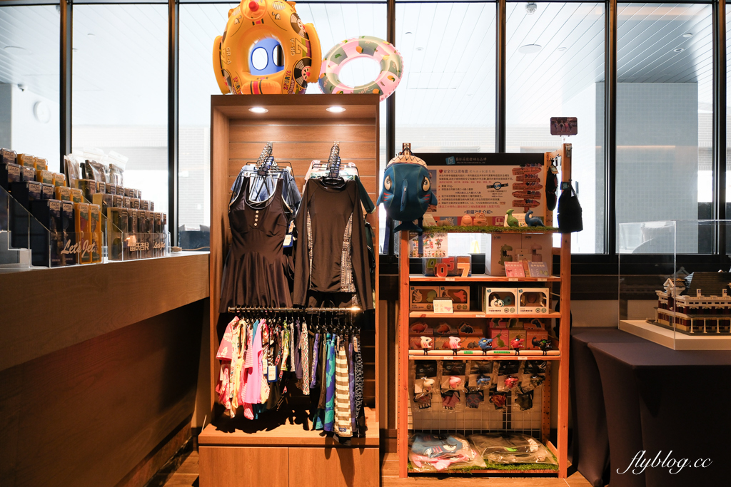 南投魚池｜日月潭力麗溫德姆溫泉酒店．日月潭國際級連鎖酒店，正對伊達邵老街鄰近碼頭 @飛天璇的口袋