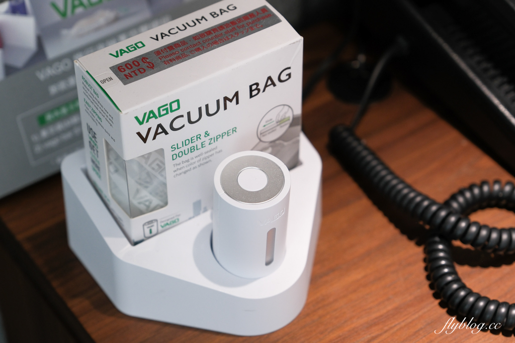 南投魚池｜日月潭力麗溫德姆溫泉酒店．日月潭國際級連鎖酒店，正對伊達邵老街鄰近碼頭 @飛天璇的口袋