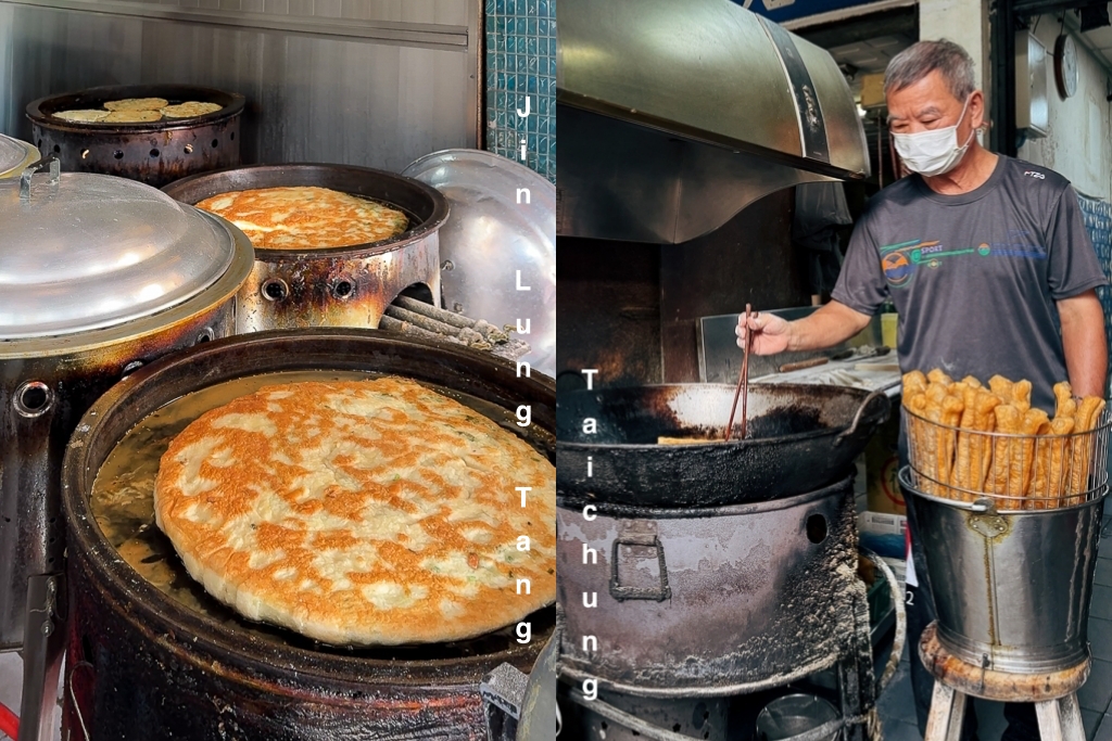 台中西屯｜集瀧塘豆漿．水湳市場傳統早餐店，各式中式麵食都吃得到 @飛天璇的口袋