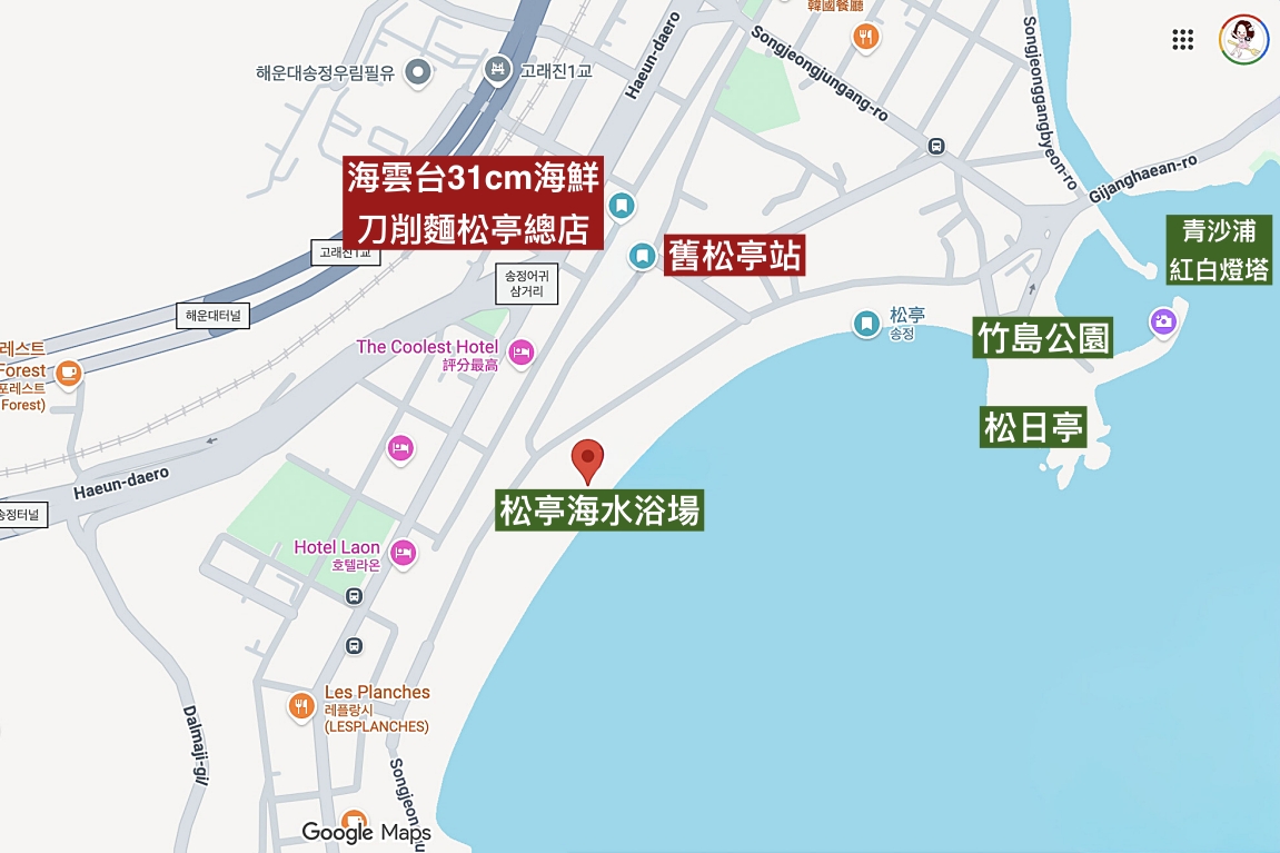 韓國釜山｜松亭海水浴場．釜山純白貝殼灣沙灘，散步到竹島公園松日亭 @飛天璇的口袋