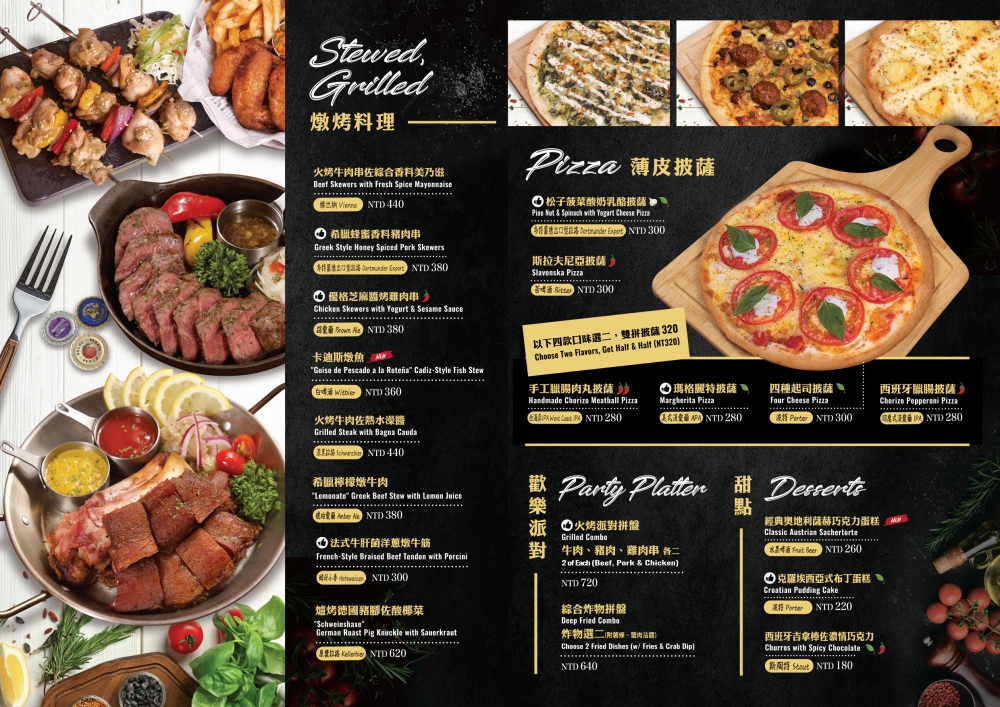 台中西區｜ABV地中海餐酒館．發現台中超奢華早午餐，全台唯一700種啤酒走廊 @飛天璇的口袋