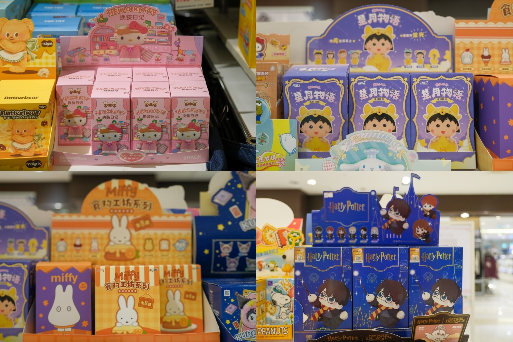 【2025台中大遠百日本展】11/12~11/30 日本青森弘前市文化物產嘉年．青森蘋果、日本零食、文具選物、屋台美食 @飛天璇的口袋