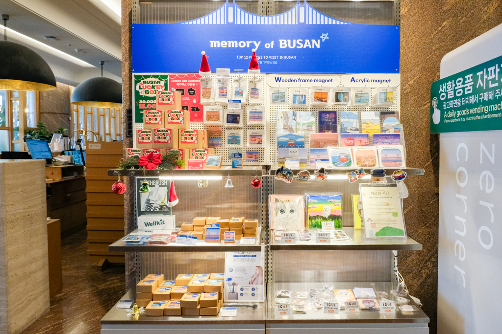 韓國釜山｜阿班飯店 Arban Hotel．西面商圈鬧區飯店，一晚只要1000多元台幣，走路就到CS25和7-11 @飛天璇的口袋