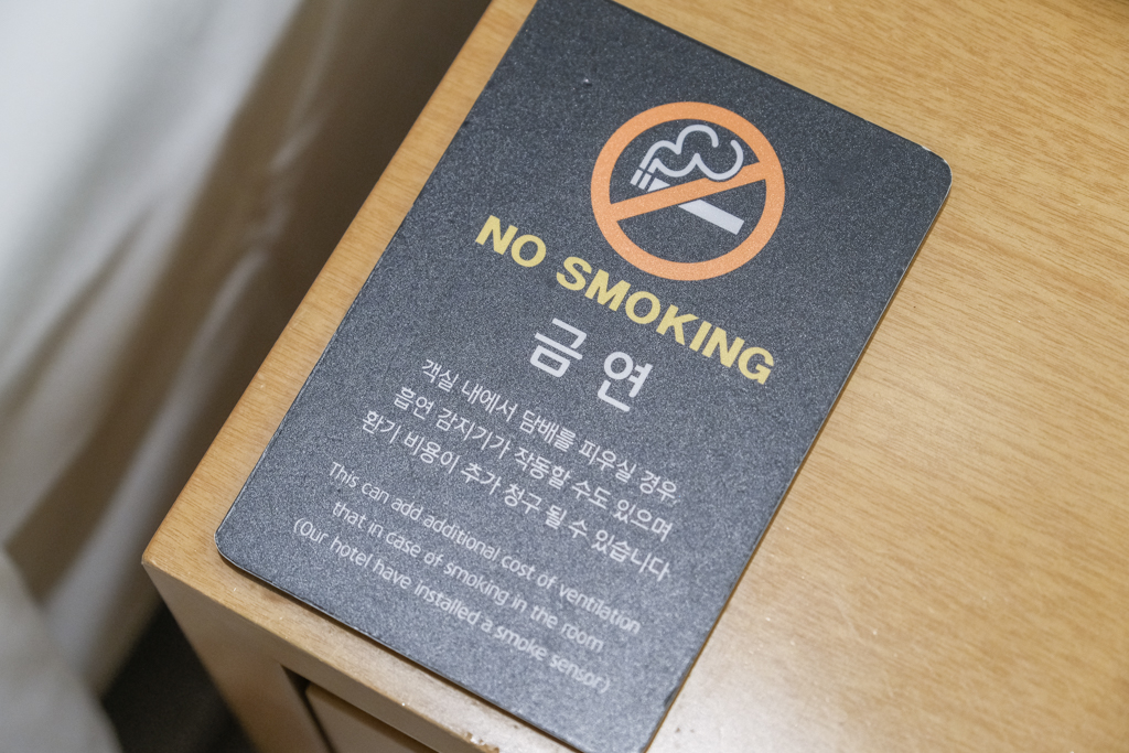 韓國釜山｜阿班飯店 Arban Hotel．西面商圈鬧區飯店，一晚只要1000多元台幣，走路就到CS25和7-11 @飛天璇的口袋