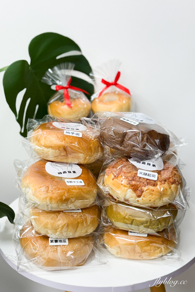 【台中貝果】治癒貝果．餐車不定期出沒台中，官方Line預訂才吃得到 @飛天璇的口袋