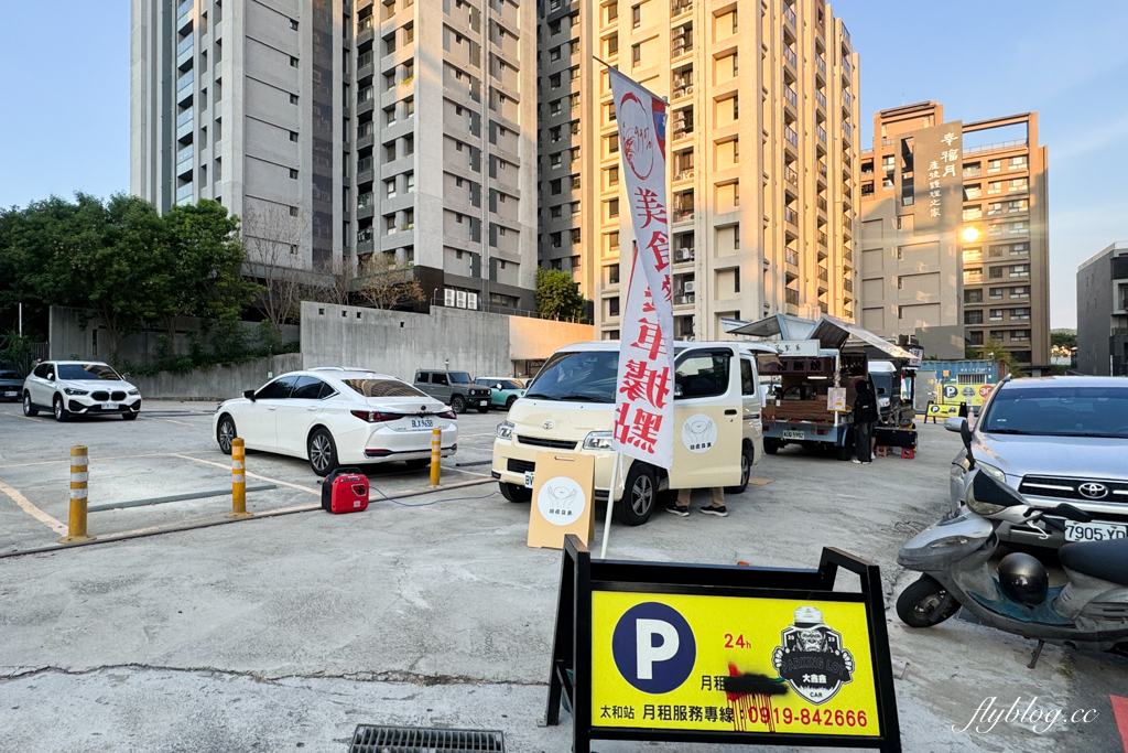 【台中貝果】治癒貝果．餐車不定期出沒台中，官方Line預訂才吃得到 @飛天璇的口袋