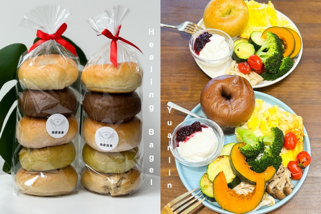 【台中貝果】治癒貝果．餐車不定期出沒台中，官方Line預訂才吃得到 @飛天璇的口袋