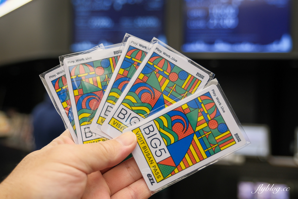 韓國釜山｜海雲臺藍線公園．釜山海岸列車、天空膠囊列車購票方式和沿線景點 @飛天璇的口袋