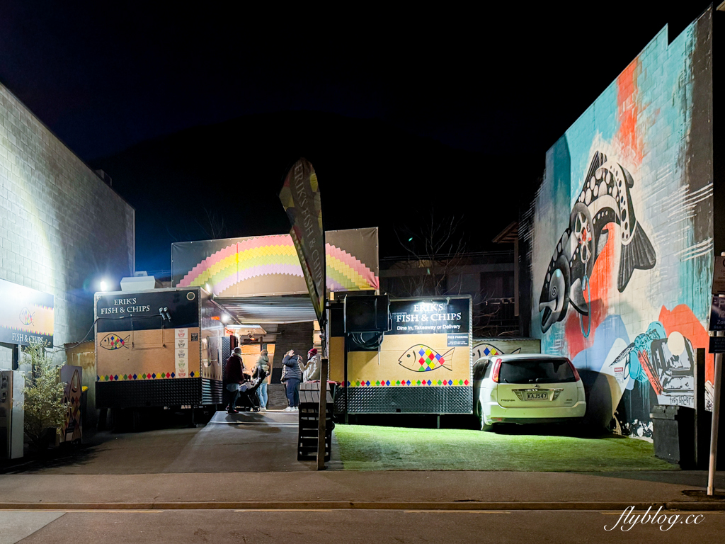 紐西蘭南島｜Erik’s Fish and Chips．皇后鎮最強的炸魚薯條，隱藏巷子裡的人氣美食 @飛天璇的口袋