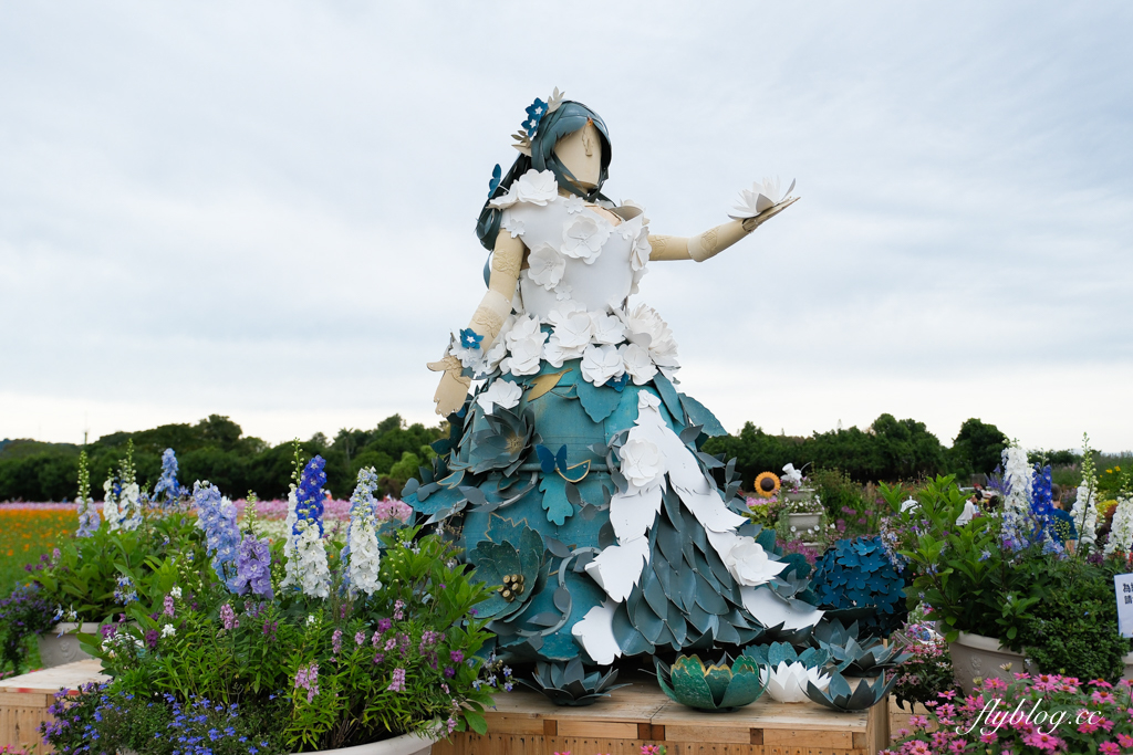 【2025新社花海】台中花毯節11/8登場，可愛的「飛天小女警」主題，三大亮點一次看 @飛天璇的口袋