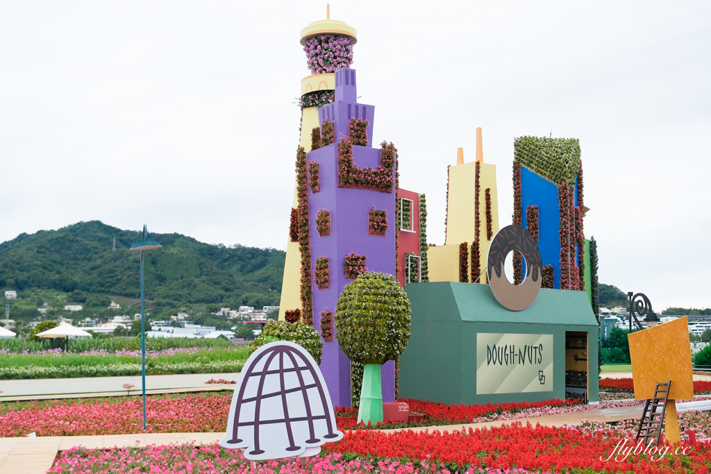 【2025新社花海】台中花毯節11/8登場，可愛的「飛天小女警」主題，三大亮點一次看 @飛天璇的口袋