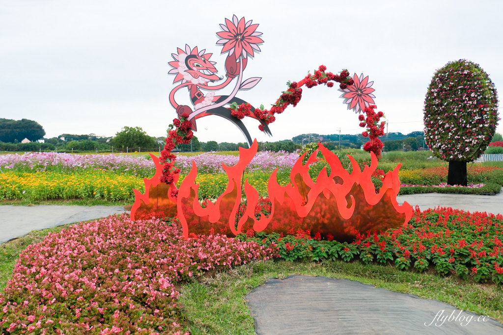 【2025新社花海】台中花毯節11/8登場，可愛的「飛天小女警」主題，三大亮點一次看 @飛天璇的口袋