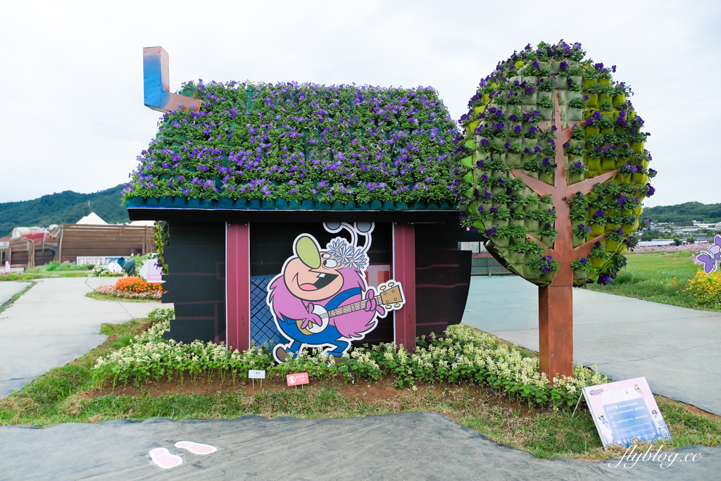 【2025新社花海】台中花毯節11/8登場，可愛的「飛天小女警」主題，三大亮點一次看 @飛天璇的口袋