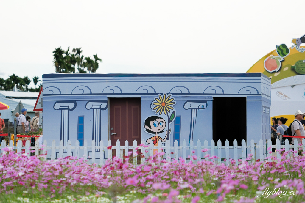 【2025新社花海】台中花毯節11/8登場，可愛的「飛天小女警」主題，三大亮點一次看 @飛天璇的口袋