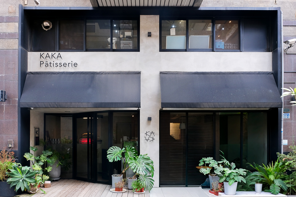 台中西區｜KAKA P&acirc;tisserie．法式甜點外燴，可愛精緻的小塔 @飛天璇的口袋