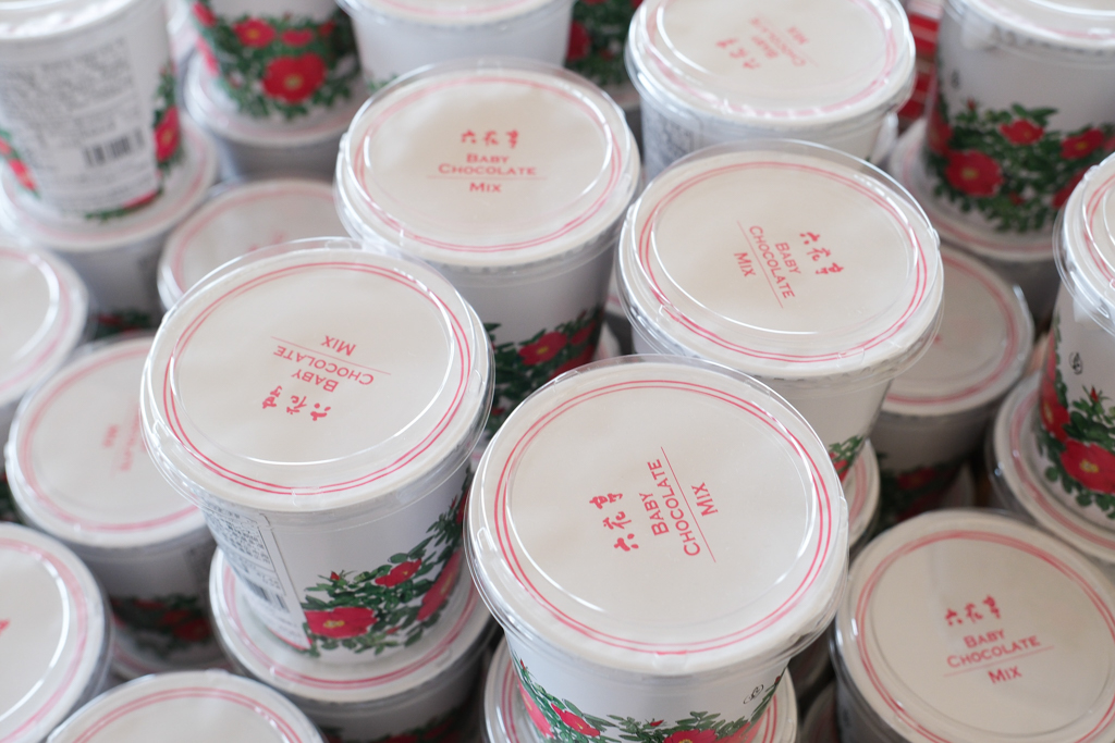 日本北海道｜六花亭富良野店 Campana．座落於葡萄園的絕美景觀，富良野落地窗咖啡館 @飛天璇的口袋