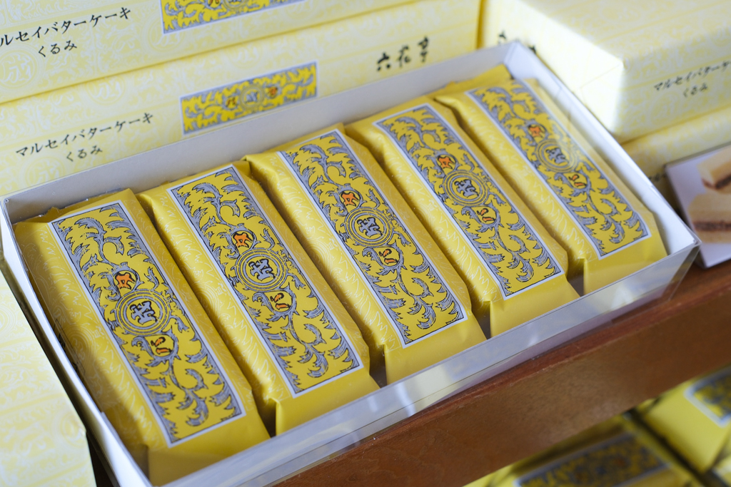 日本北海道｜六花亭富良野店 Campana．座落於葡萄園的絕美景觀，富良野落地窗咖啡館 @飛天璇的口袋