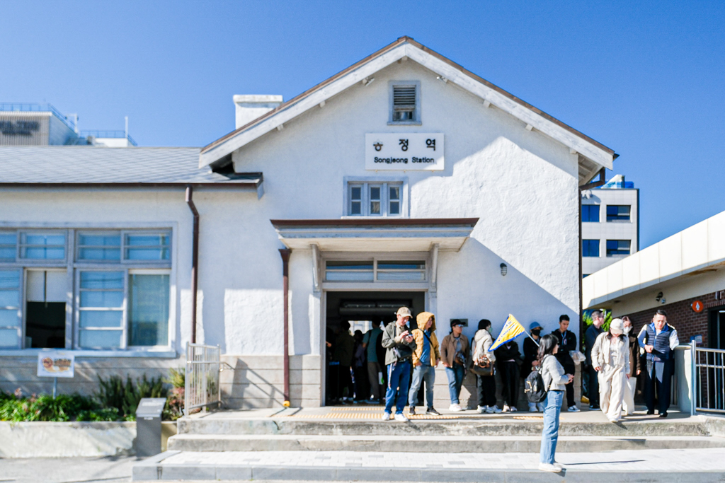 韓國釜山｜海雲臺藍線公園．釜山海岸列車、天空膠囊列車購票方式和沿線景點 @飛天璇的口袋