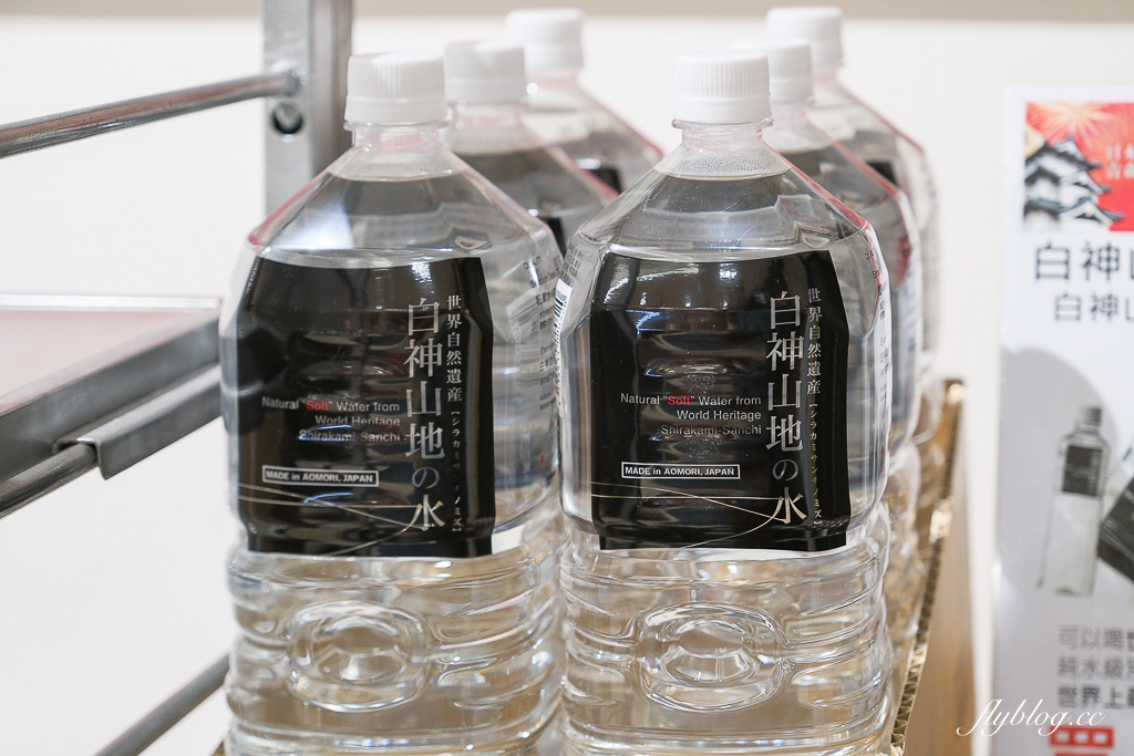 【2025台中大遠百日本展】11/12~11/30 日本青森弘前市文化物產嘉年．青森蘋果、日本零食、文具選物、屋台美食 @飛天璇的口袋