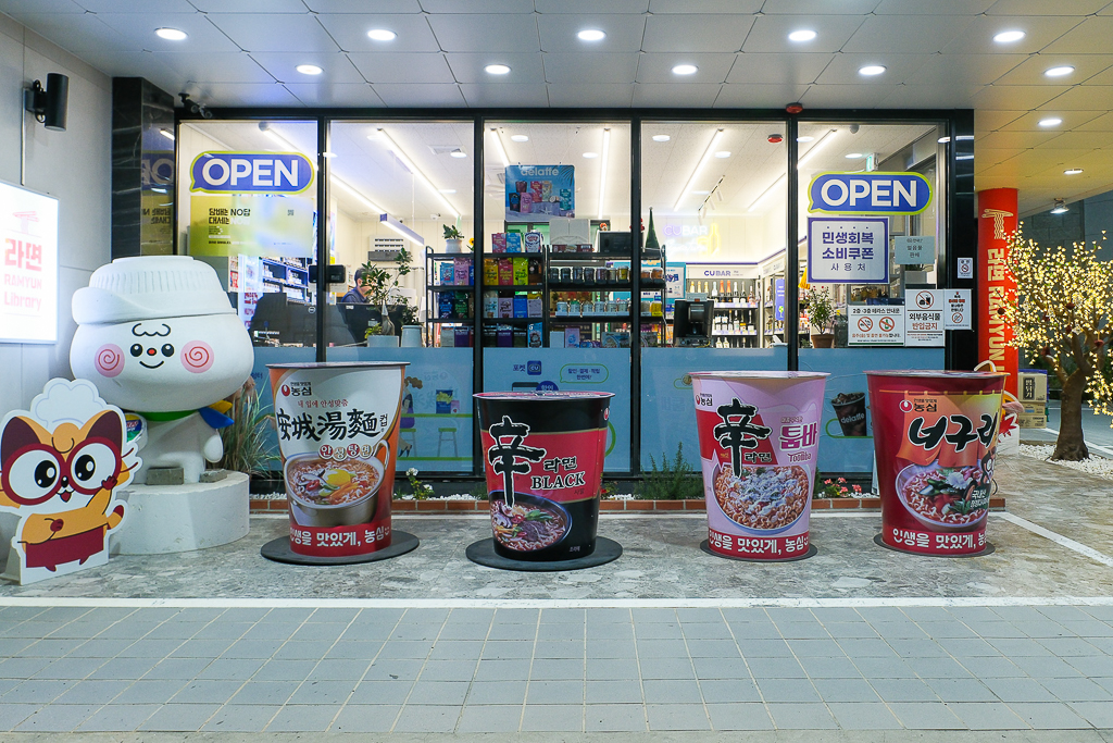 【釜山自由行】釜山5~7天自由行規劃，釜山美食景點住宿懶人包，釜山包車推薦！ @飛天璇的口袋