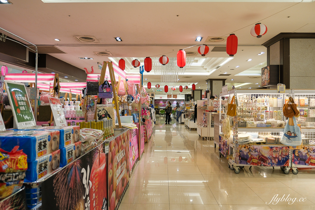 【2025台中大遠百日本展】11/12~11/30 日本青森弘前市文化物產嘉年．青森蘋果、日本零食、文具選物、屋台美食 @飛天璇的口袋