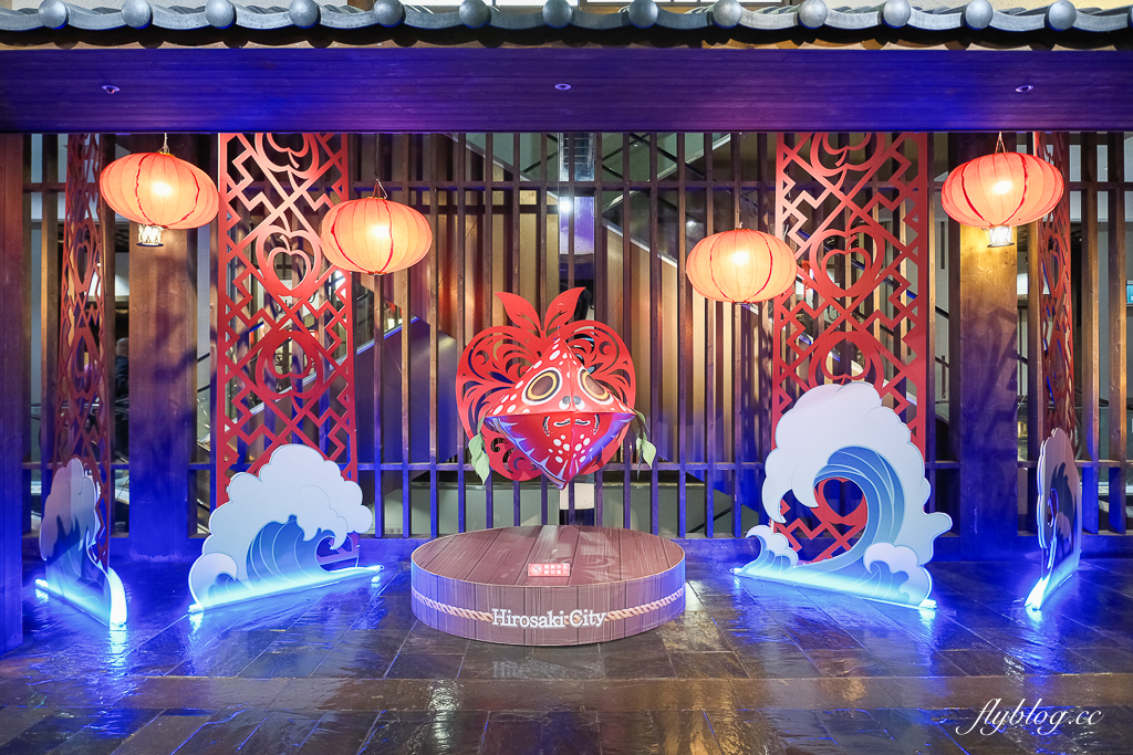 【2025台中大遠百日本展】11/12~11/30 日本青森弘前市文化物產嘉年．青森蘋果、日本零食、文具選物、屋台美食 @飛天璇的口袋