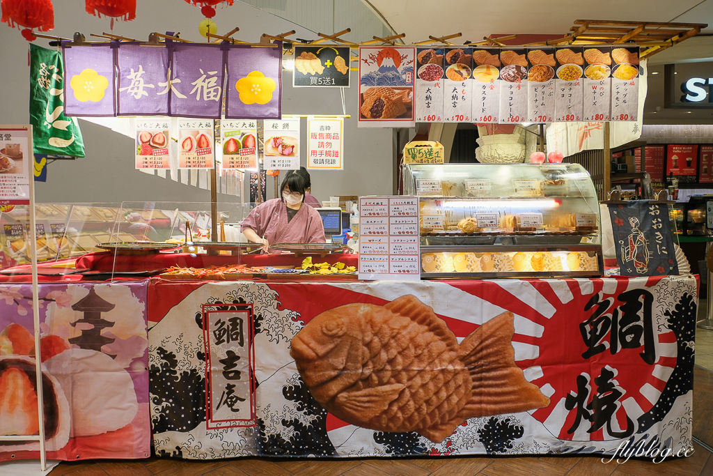 【2025台中大遠百日本展】11/12~11/30 日本青森弘前市文化物產嘉年．青森蘋果、日本零食、文具選物、屋台美食 @飛天璇的口袋