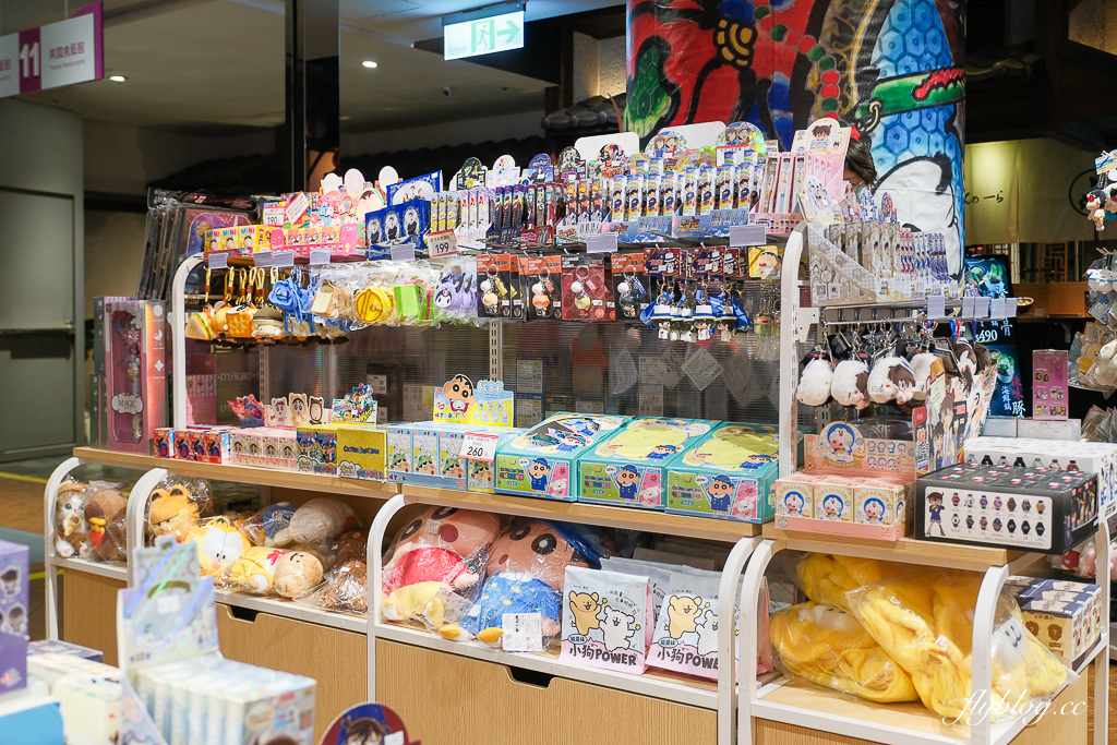 【2025台中大遠百日本展】11/12~11/30 日本青森弘前市文化物產嘉年．青森蘋果、日本零食、文具選物、屋台美食 @飛天璇的口袋