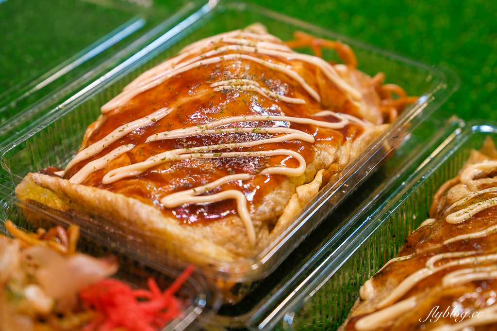 【2025台中大遠百日本展】11/12~11/30 日本青森弘前市文化物產嘉年．青森蘋果、日本零食、文具選物、屋台美食 @飛天璇的口袋