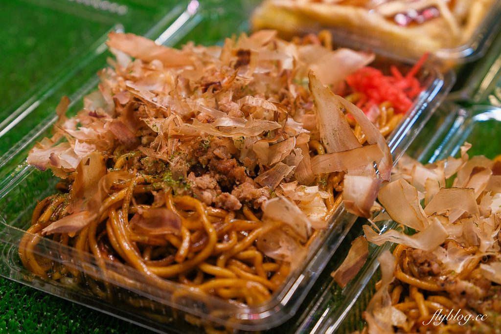 【2025台中大遠百日本展】11/12~11/30 日本青森弘前市文化物產嘉年．青森蘋果、日本零食、文具選物、屋台美食 @飛天璇的口袋