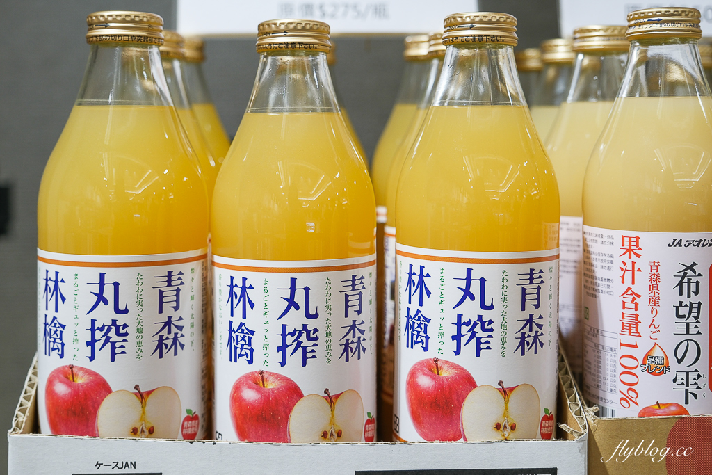 【2025台中大遠百日本展】11/12~11/30 日本青森弘前市文化物產嘉年．青森蘋果、日本零食、文具選物、屋台美食 @飛天璇的口袋