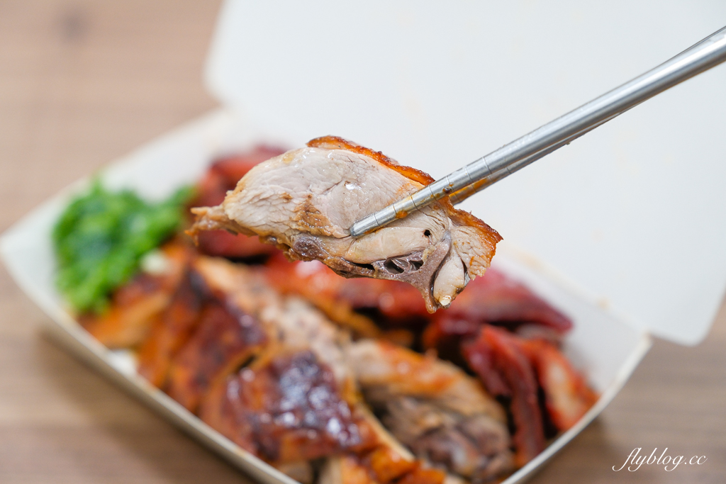 台中北屯｜香港城記燒臘．源於台南的燒臘店到台中展店，近期吃到很喜歡的燒臘便當 @飛天璇的口袋