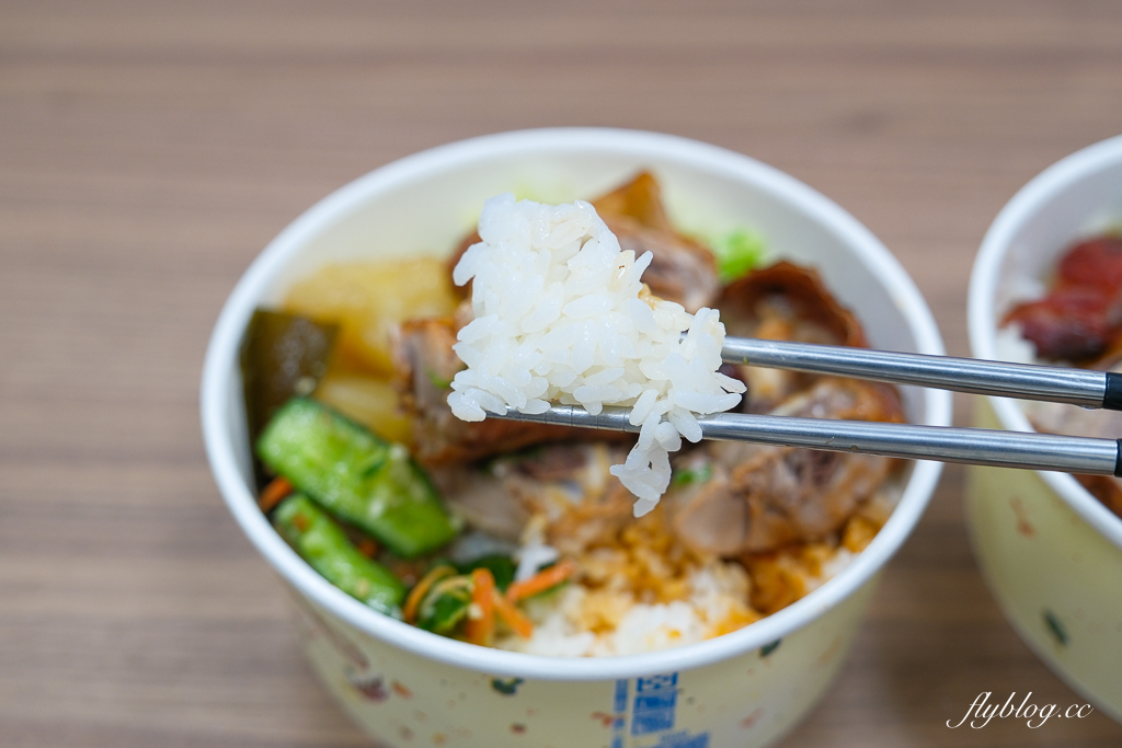 台中北屯｜香港城記燒臘．源於台南的燒臘店到台中展店，近期吃到很喜歡的燒臘便當 @飛天璇的口袋