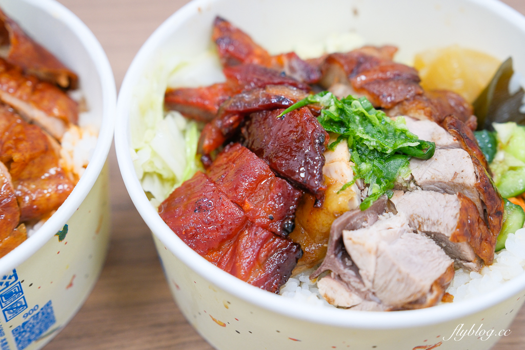 台中北屯｜香港城記燒臘．源於台南的燒臘店到台中展店，近期吃到很喜歡的燒臘便當 @飛天璇的口袋