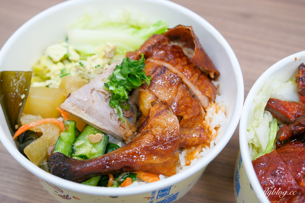 台中北屯｜香港城記燒臘．源於台南的燒臘店到台中展店，近期吃到很喜歡的燒臘便當 @飛天璇的口袋