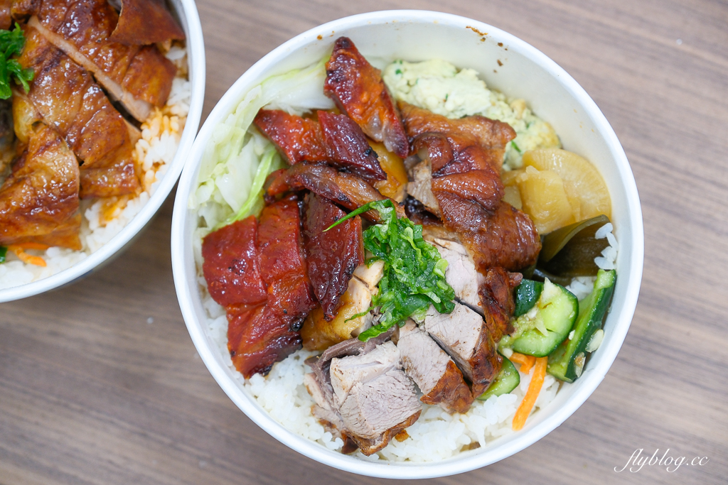 台中北屯｜香港城記燒臘．源於台南的燒臘店到台中展店，近期吃到很喜歡的燒臘便當 @飛天璇的口袋