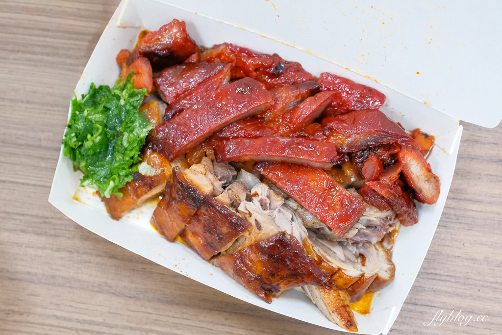 台中北屯｜香港城記燒臘．源於台南的燒臘店到台中展店，近期吃到很喜歡的燒臘便當 @飛天璇的口袋