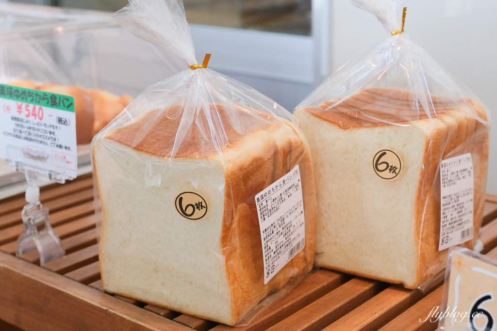 日本北海道｜美瑛選果本店 Biei Senka．結合米其林餐廳、麵包店、甜點店和蔬果市場，美瑛伴手禮推薦 @飛天璇的口袋