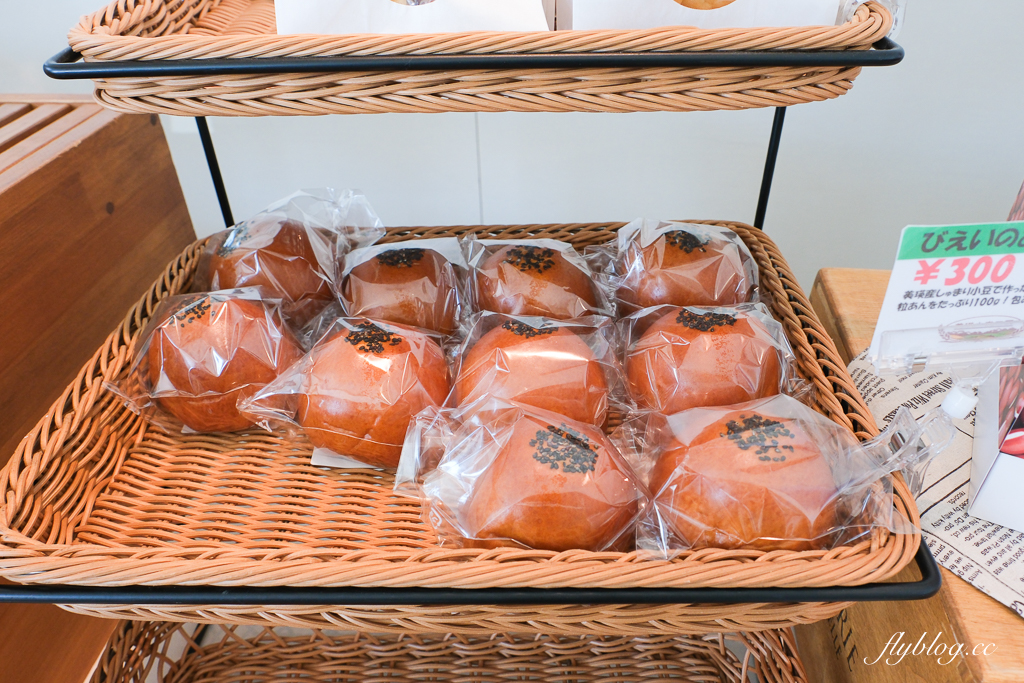 日本北海道｜美瑛選果本店 Biei Senka．結合米其林餐廳、麵包店、甜點店和蔬果市場，美瑛伴手禮推薦 @飛天璇的口袋