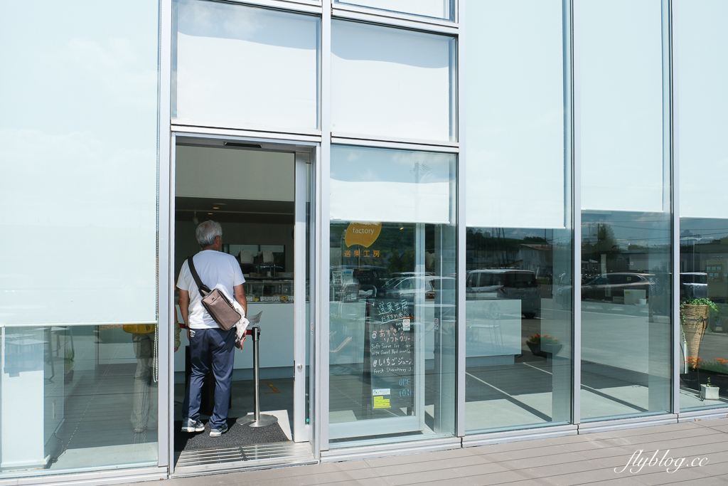 日本北海道｜美瑛選果本店 Biei Senka．結合米其林餐廳、麵包店、甜點店和蔬果市場，美瑛伴手禮推薦 @飛天璇的口袋