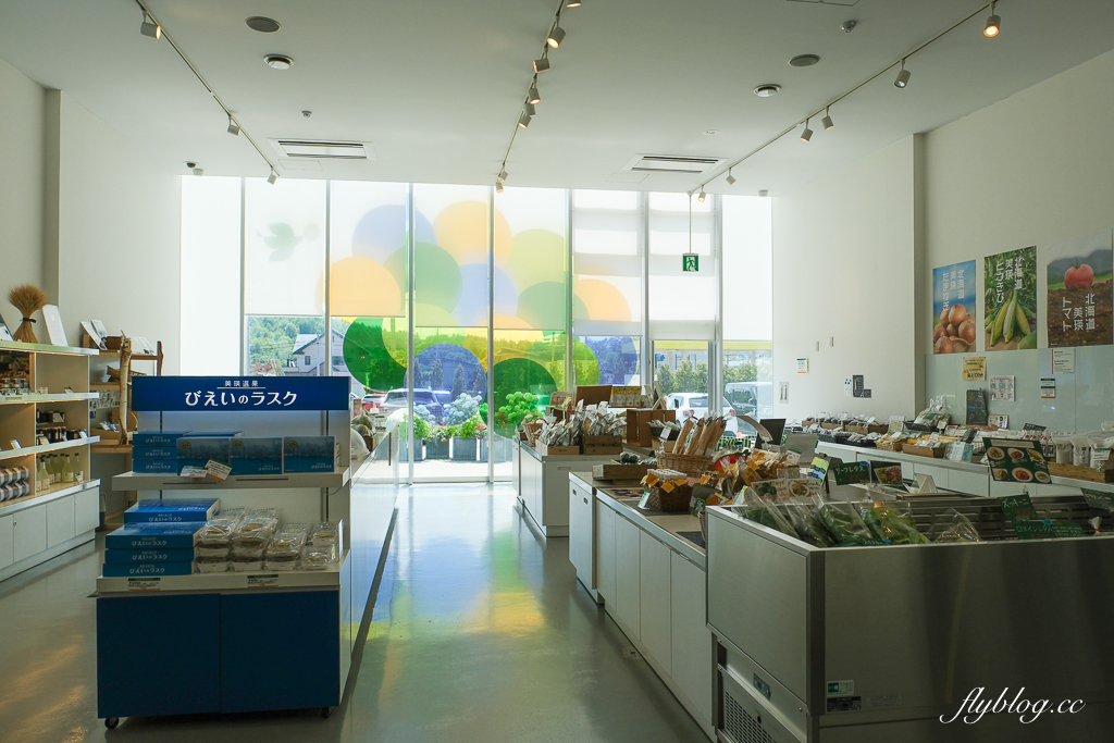 日本北海道｜美瑛選果本店 Biei Senka．結合米其林餐廳、麵包店、甜點店和蔬果市場，美瑛伴手禮推薦 @飛天璇的口袋