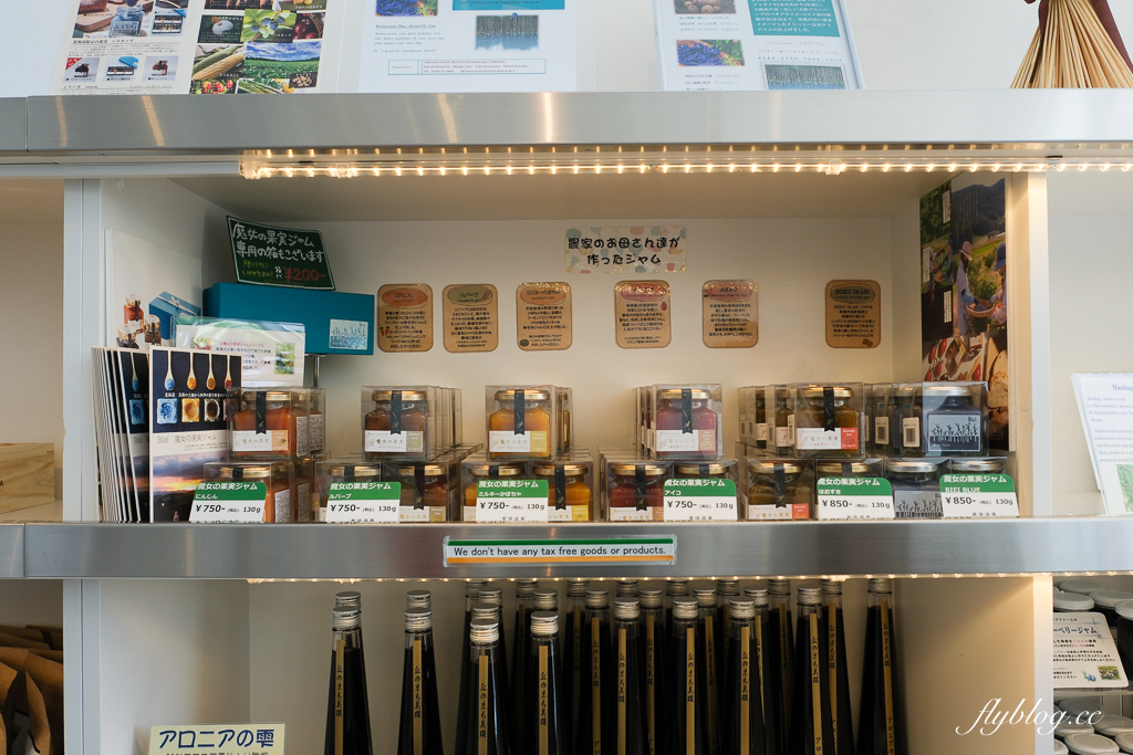 日本北海道｜美瑛選果本店 Biei Senka．結合米其林餐廳、麵包店、甜點店和蔬果市場，美瑛伴手禮推薦 @飛天璇的口袋