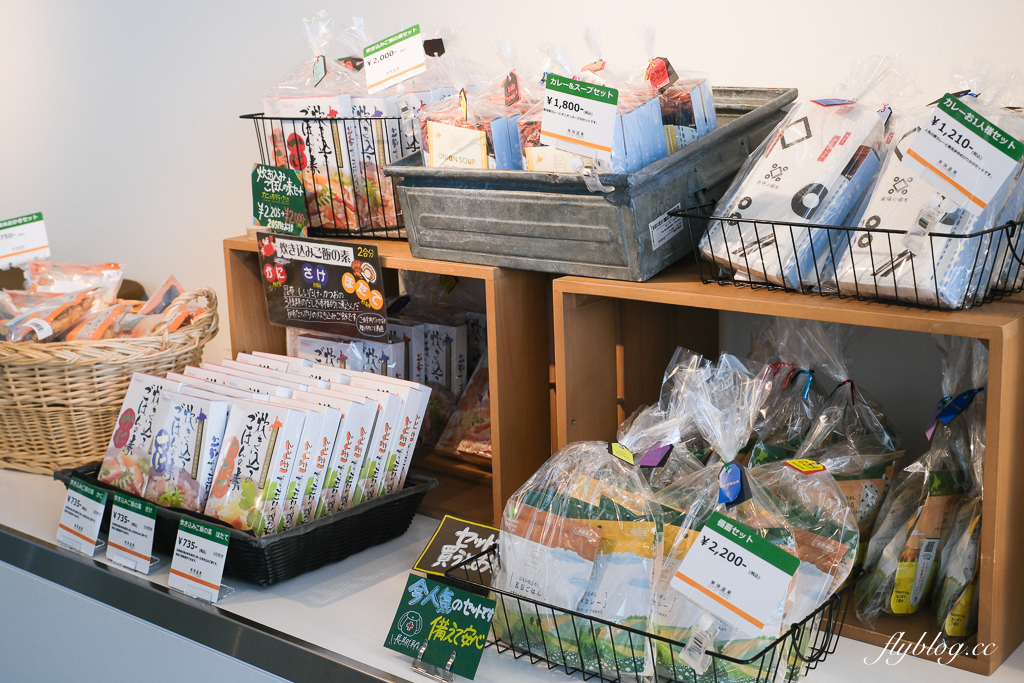 日本北海道｜美瑛選果本店 Biei Senka．結合米其林餐廳、麵包店、甜點店和蔬果市場，美瑛伴手禮推薦 @飛天璇的口袋