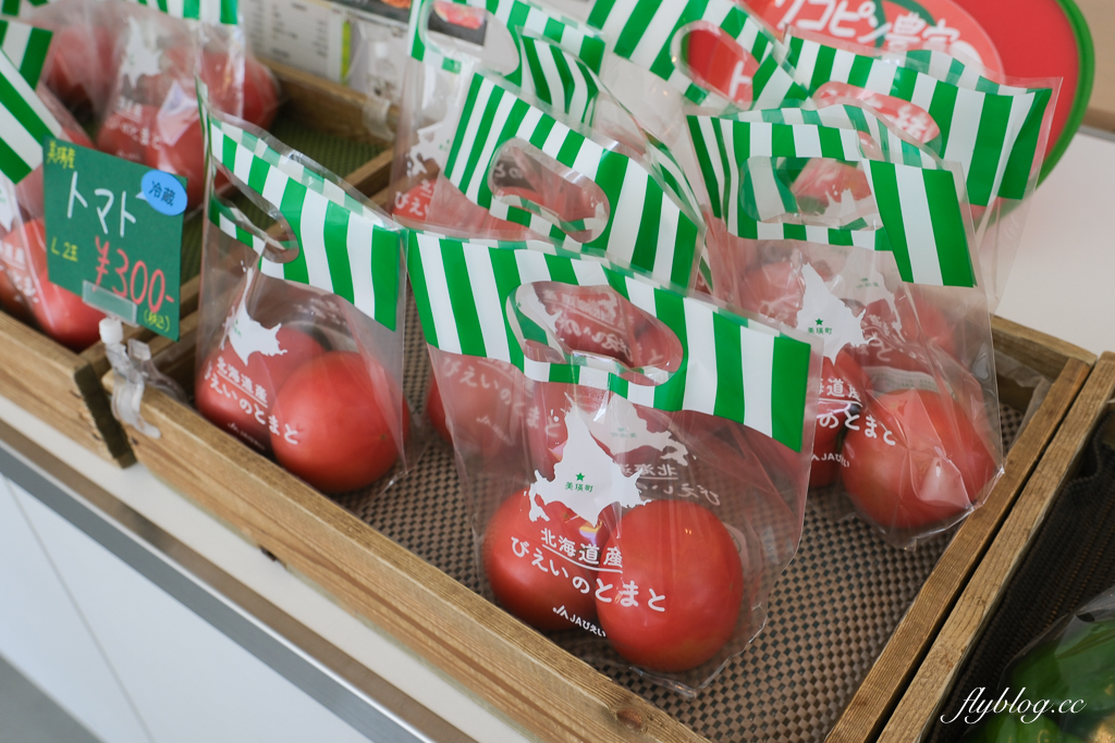 日本北海道｜美瑛選果本店 Biei Senka．結合米其林餐廳、麵包店、甜點店和蔬果市場，美瑛伴手禮推薦 @飛天璇的口袋